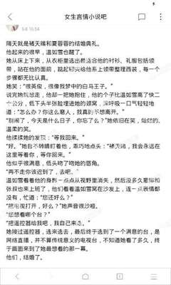 没去过菲律宾个人信息怎么会进黑名单呢，应该怎么处理呢？